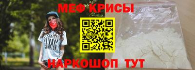 прущие грибы Ливны