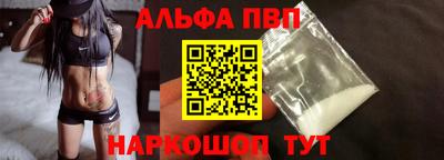 MESCALINE Ликино-Дулёво