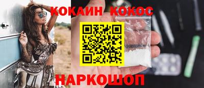 дурь Лесосибирск