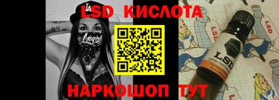 дурь Лесосибирск