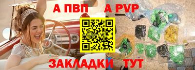MESCALINE Ликино-Дулёво