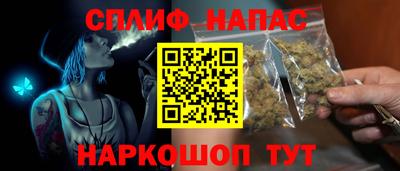 MESCALINE Ликино-Дулёво