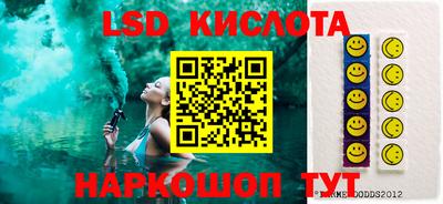 дурь Лесосибирск