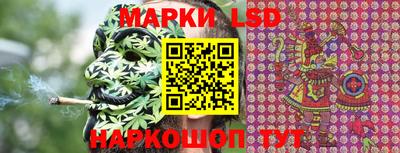 прущие грибы Ливны
