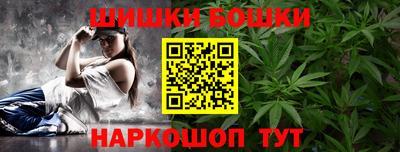 прущие грибы Ливны