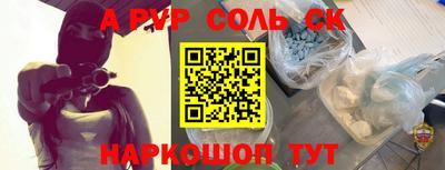 MESCALINE Ликино-Дулёво