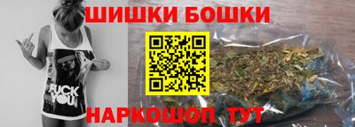 дурь Лесосибирск