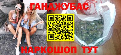 дурь Лесосибирск