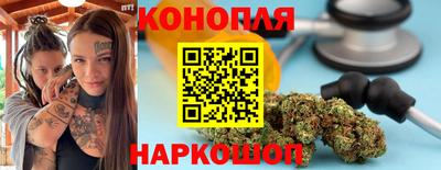 MESCALINE Ликино-Дулёво