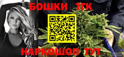 MESCALINE Ликино-Дулёво
