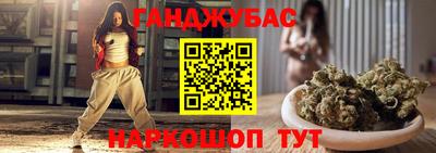 дурь Лесосибирск