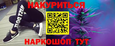 дурь Лесосибирск