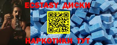 дурь Лесосибирск