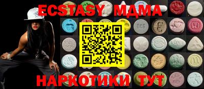 дурь Лесосибирск