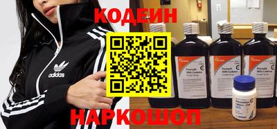 дурь Лесосибирск