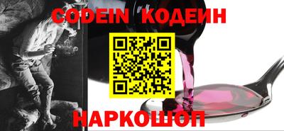 дурь Лесосибирск