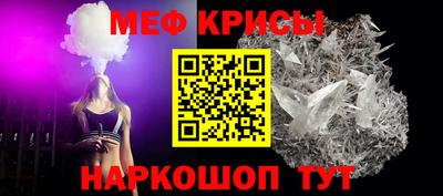 дурь Лесосибирск