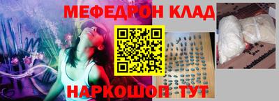 дурь Лесосибирск