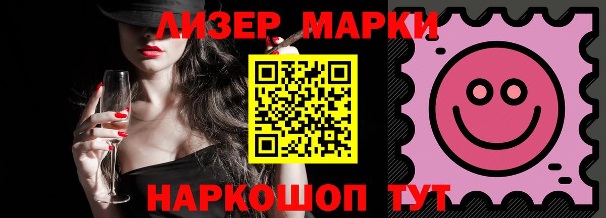 Лсд 25 экстази кислота  МЕГА как войти  Тверь  Вход с VPN  LSD-25 экстази кислота 